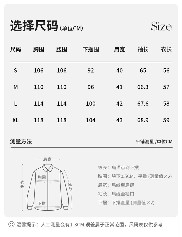 SENTUBILA Rote Pullover aus Wollmischung 2026 Chinesischer Stil Rollkragen Langarm Strickware Winterpullover Damenbekleidung W44E57240 – Detail 11
