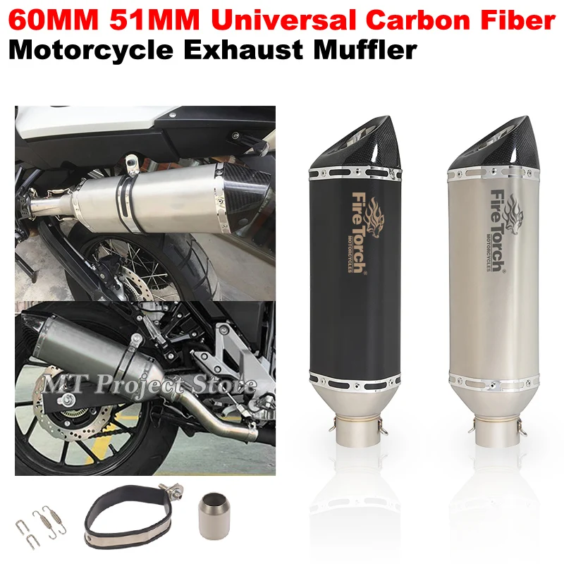 

60mm 51mm Universal Motorcycle Exhaust Muffler Moto Carbon Fiber Escape Motorbike Tail Tube For CB650F ZX6R ZX10 Z900 CBR1000 R1