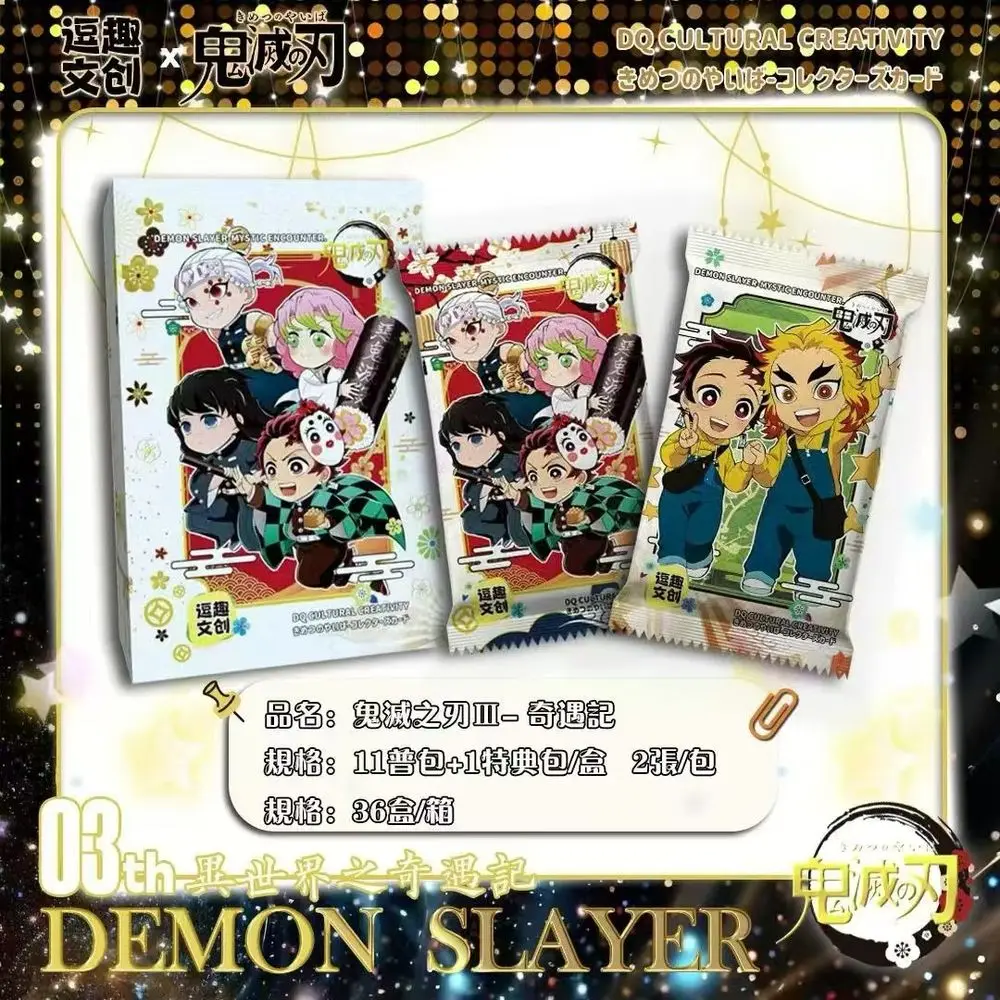 New DouQu DS-03 Demon Slayer Cards Booster Box Pack Nezuko Limited flash SSR Drill Flash SP Game Cards