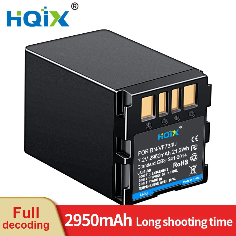 HQIX for JVC GR-DF420 DF425 DF430 DF430US DF450 DF450US DF470 DF540 DF550US DF570 DF590 DF570US Camera BN-VF733U Charger Battery