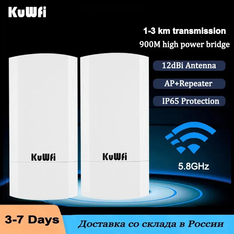 KuWFi 5.8G Wifi Repeater 900Mbps Wireless Outdoor Bridge Router Point to Point Wifi Signal Amplifier Increases Wifi Range 1-3KM