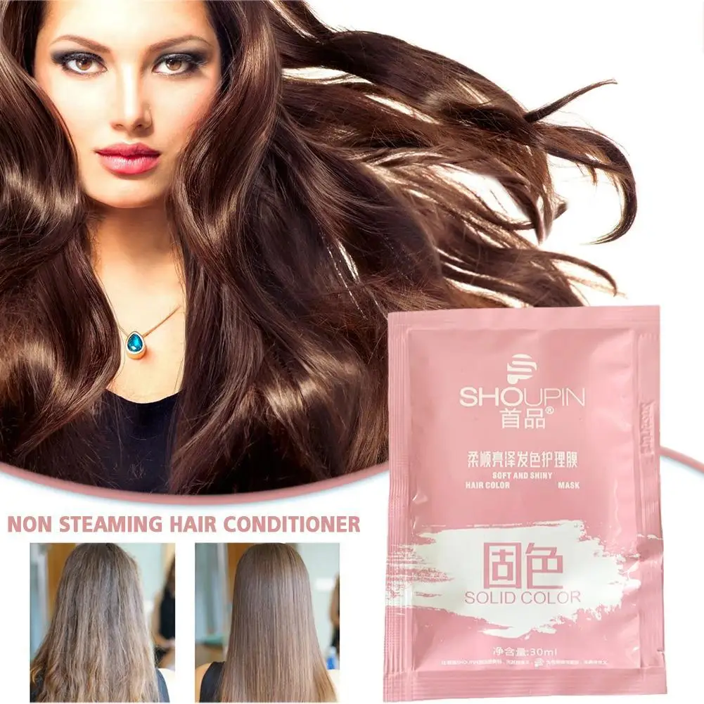 1/10PCS No Steaming Hair Treatment Mask Portable Sachet Hydrating Repair Dry Damaged Hair Eliminate Frizz Smooth Hair Care Cream