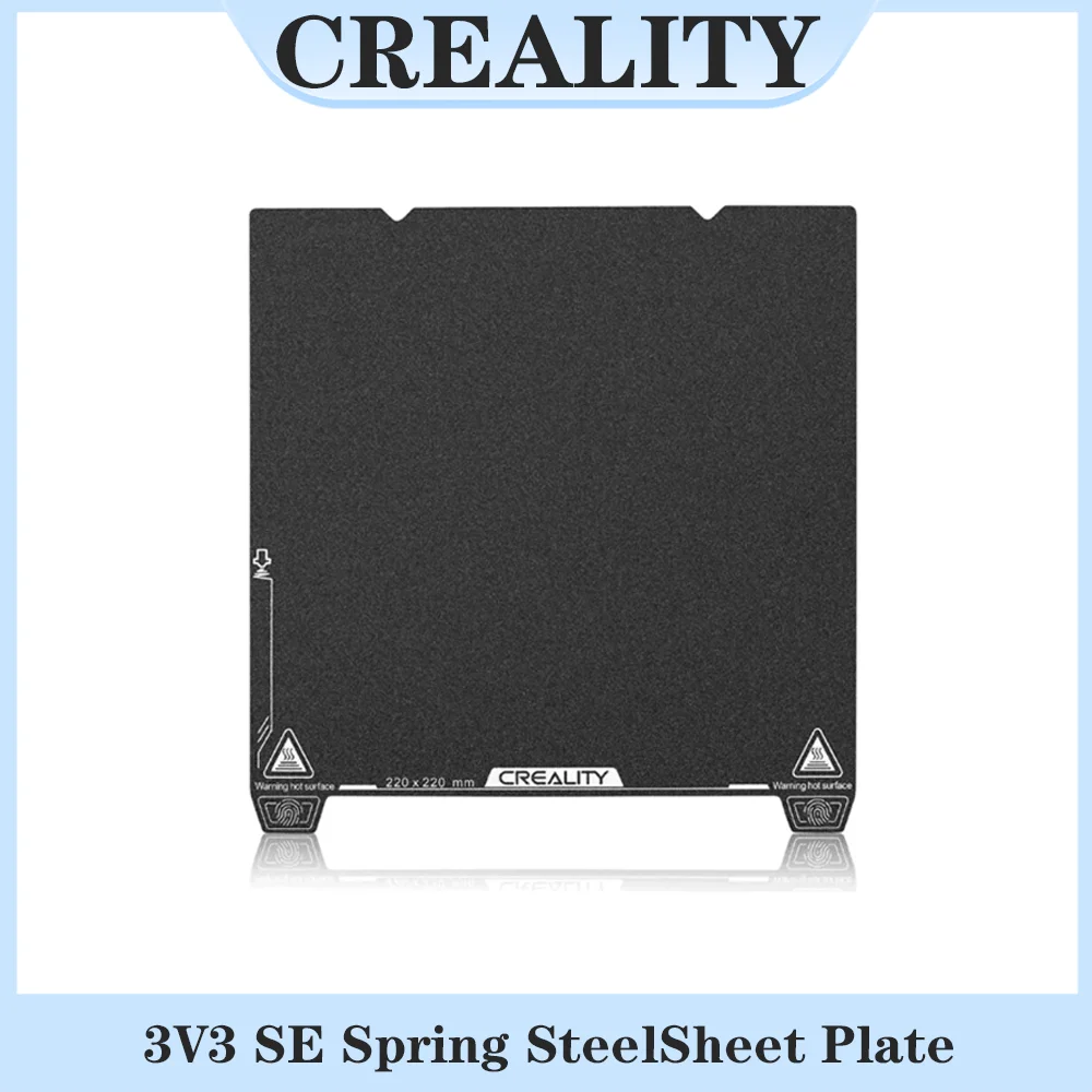

Магнитная гибкая съемная платформа Creality Ender 3 V3 SE из пружинной стали для Ender 3 V3 SE/3 V2/3 Pro, 220x220 мм