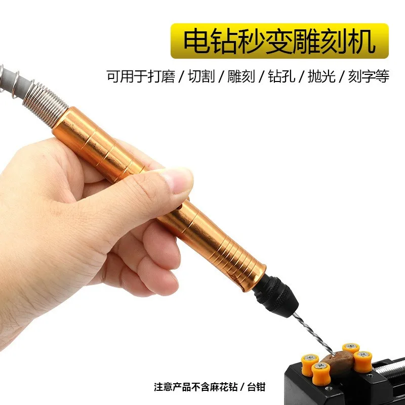 Flexible Shaft Connector With Chuck Multi Size Extension Hose For Electric Grinder Screwdriver Drill