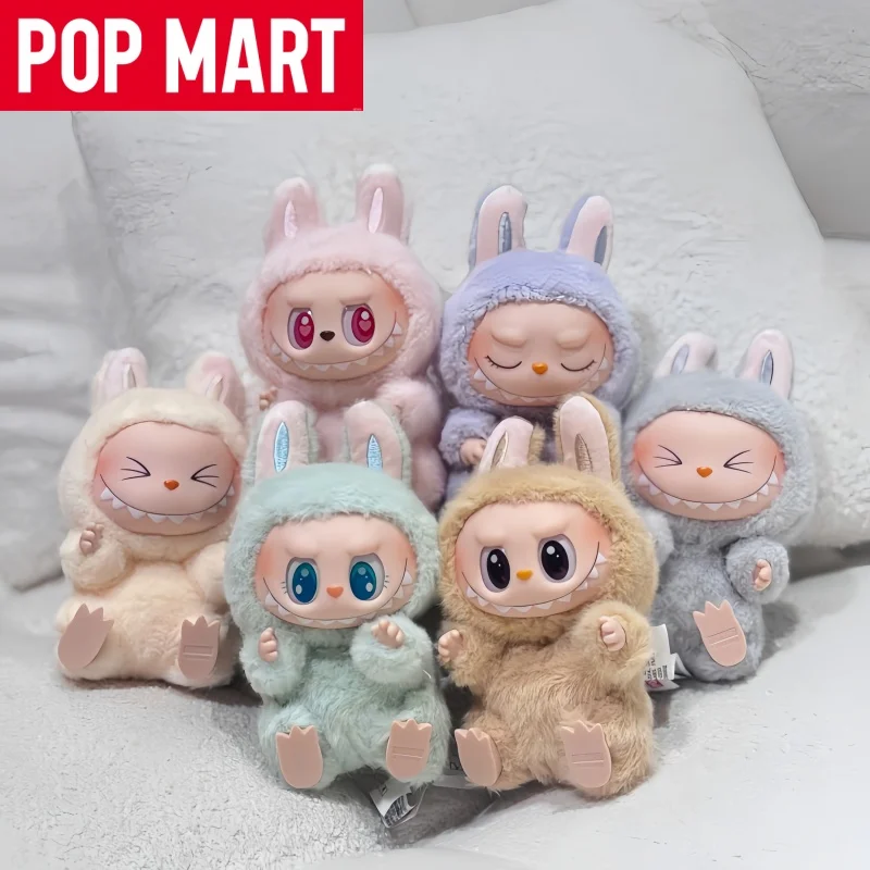 Genuine POP MART Anime Figure Labubu Have A Seat Series PVC Pendant Doll Model Toy Kawaii Monster Replica Keychain festival gift