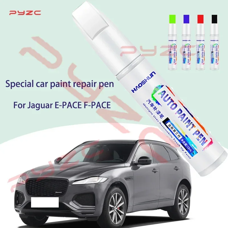

ForJaguar F-PACE краска для ретуши, набор ручек для ремонта автомобильной краски, средство для удаления царапин, набор для ремонта краски, автоаксессуары