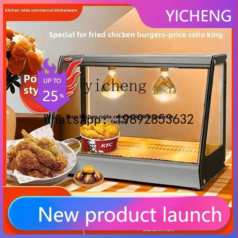 egg tart chestnut insulation cabinet commercial heating constant temperature fritters pie insulation display cabinet