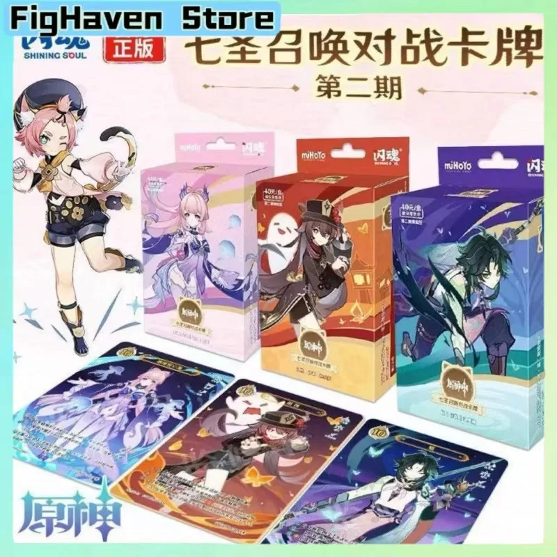 Jeu de cartes de combat de table sur le thème des personnages d'anime fantastiques, jeu de cartes à collectionner pré-constitué, cartes à échanger, boîte cadeau pour les fans et les amateurs