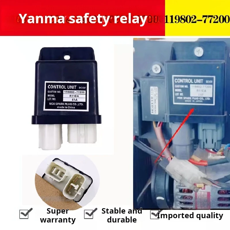 

For Yanmar engine 4TNV94/98 Start flameout delay safety relay XCMG XE Sany sy DAYU FOODH yundai R