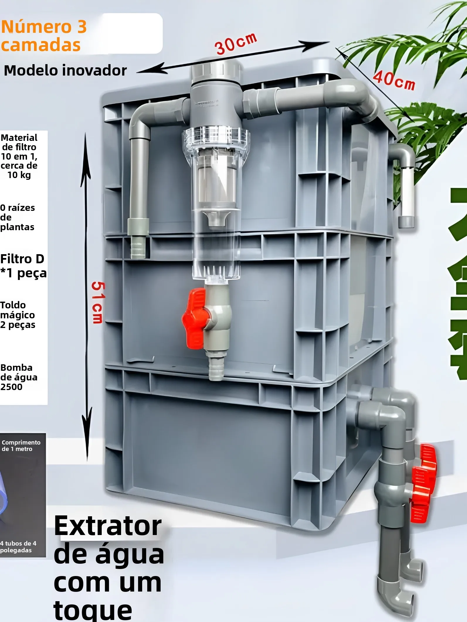 aquarium-fish-tank-oxygen-pump-high-rise-drip-tray-toilet-aerator-bottom-filter-bacteria-cultivation-complete-set-aquarium-eq