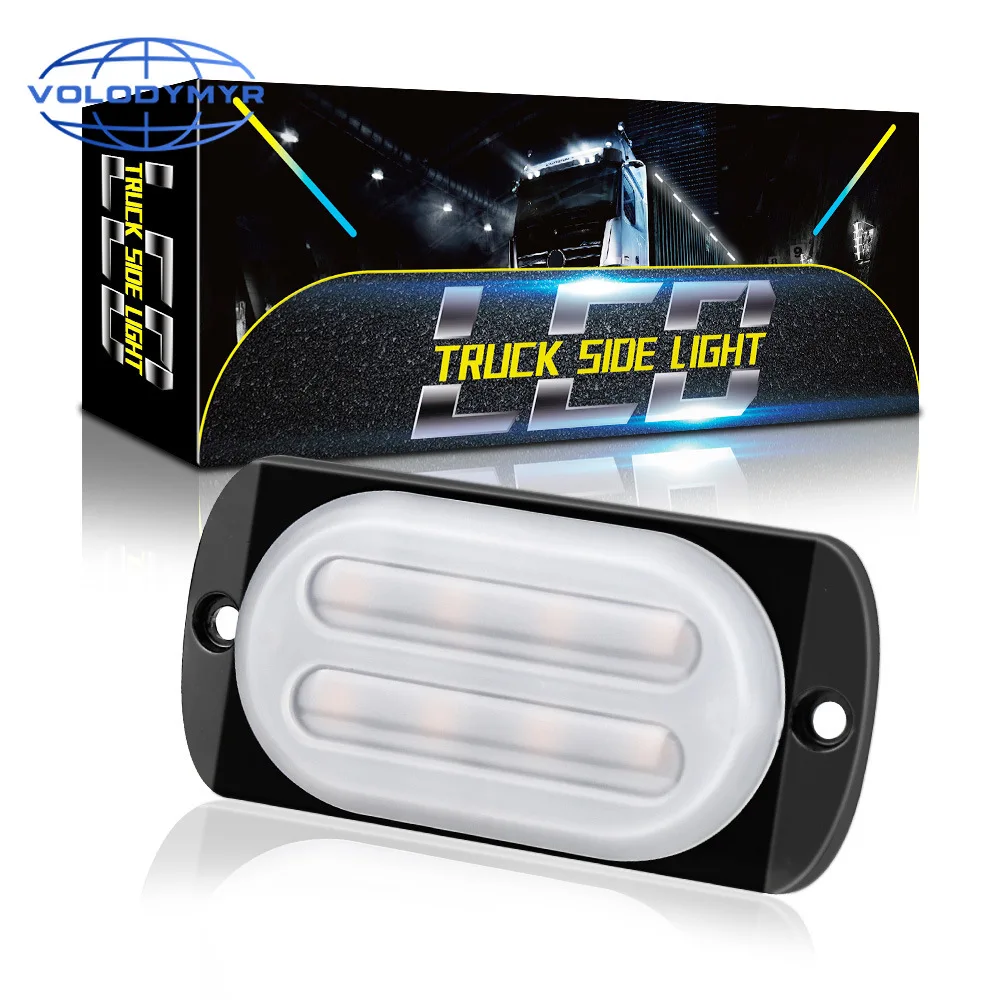 

1PC 12-24V 8LED Car guide flashing Extremely sealed Ultra-thin Light truck side light Aluminum housing Side Marker Lamp