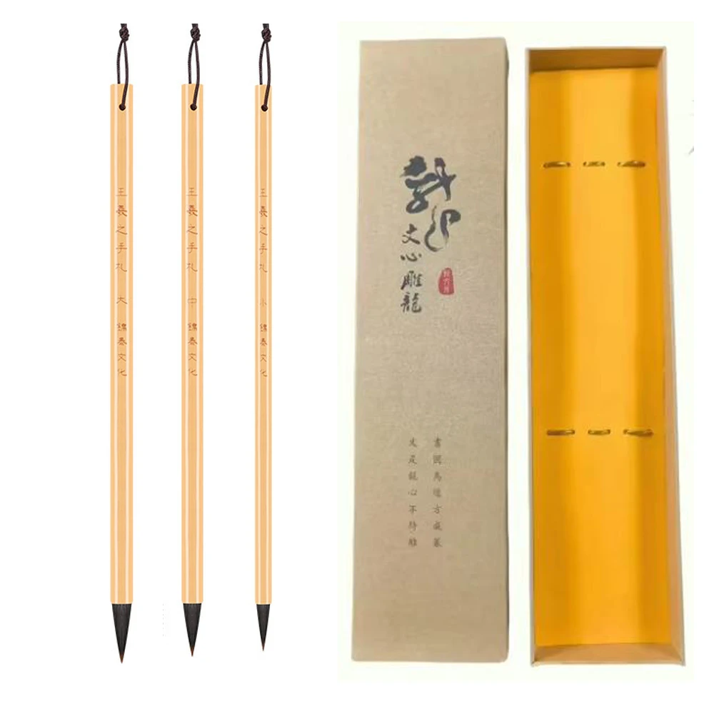 set-de-pinceles-caligrafia-wang-xizhi-3-piezas-pincel-de-pelo-de-conejo-para-kǎi-pequeno-y-pincel-de-pelo-mixto-para-xingshū-y-cursiva-hechos-a-mano-regalo-artistico-tradicional-caja-de-regalo-de-papel
