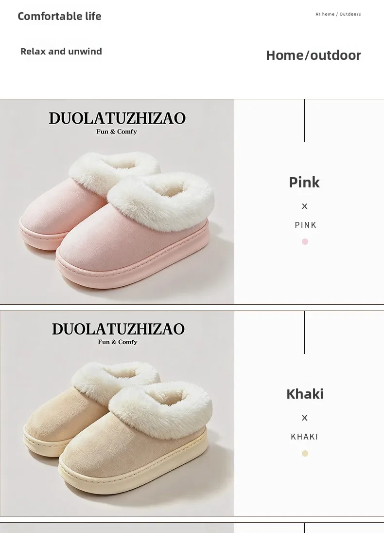2026 Hochwertige Damen-Schneestiefel, Flauschige Plüsch-Kunstfell-Hausschuhe, Weiche Winter-Innenschuhe, Komfortable Herrenschuhe für Zuhause – Detail 7