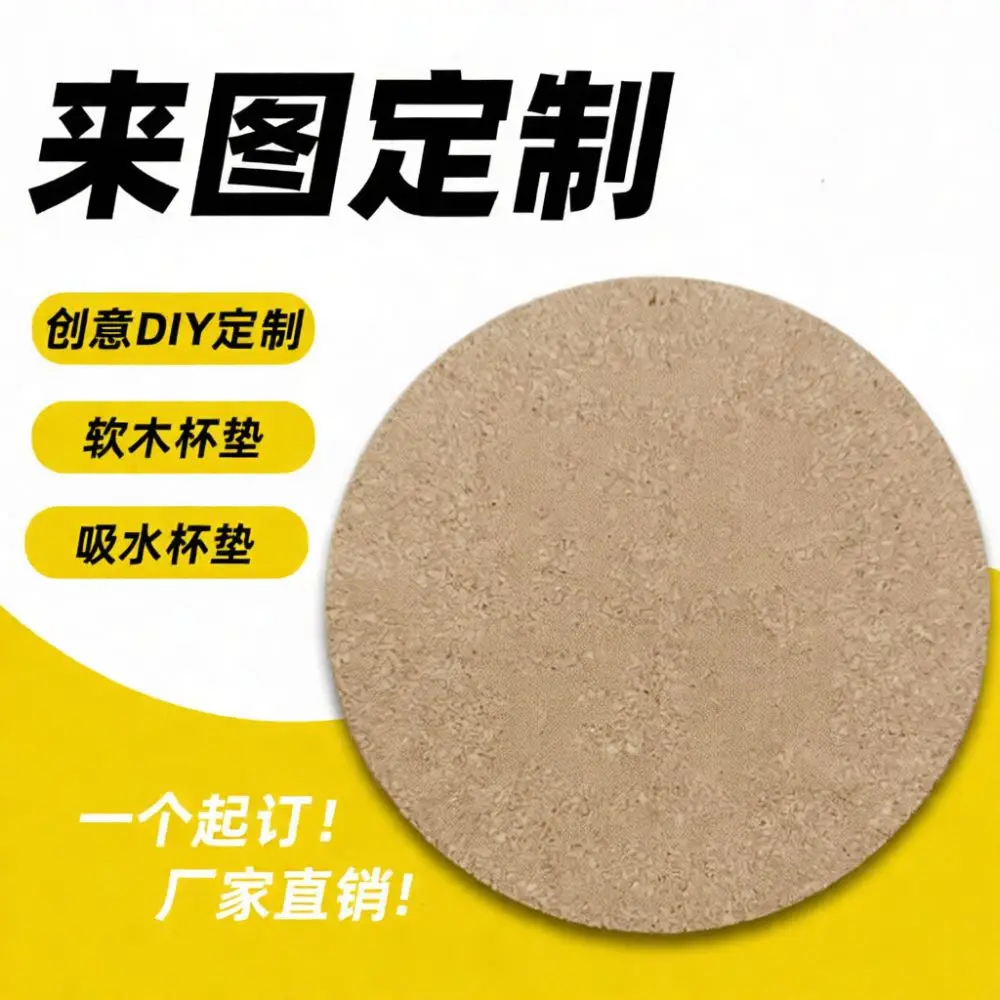 Nordic Cork Coaster Personalized Wood Cup Pad Heat Insulation Placemat Custom Pattern Durable Round Square Tray Mat