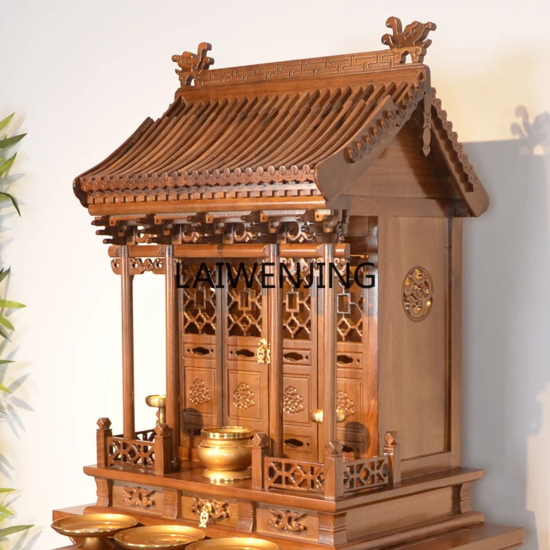 

MJY Solid Wood Household Throne Shrine Genealogy Box Ancestral Shentai Shentang God Cabinet