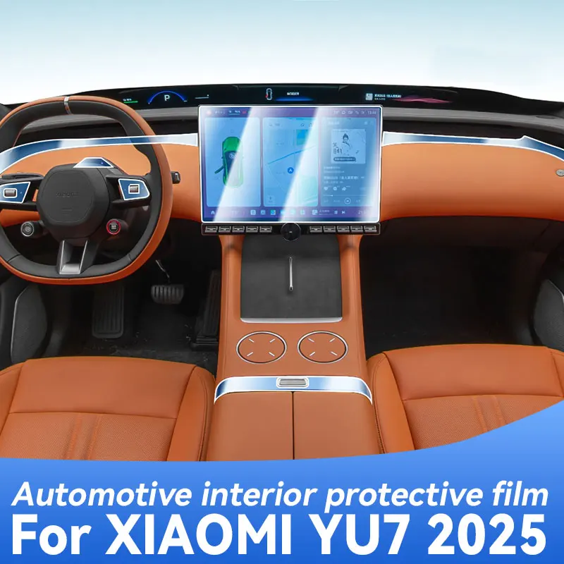 

Для XIAOMI YU7 2025 Панель Навигационный Экран Автомобильный Интерьер Защитная Пленка Аксессуары против царапин