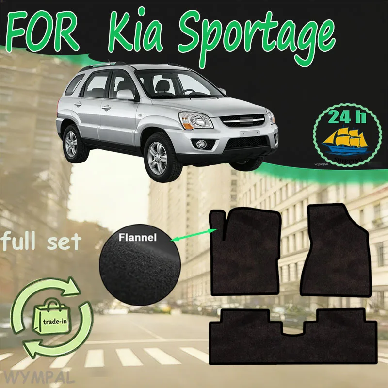 

Фланелевые автомобильные коврики для Kia Sportage JE KM 2005~2010, ковры, подкладки для ног, покрытия для пола, аксессуары для салона, наклейки