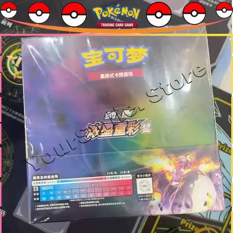 Original Pokemon Trading Cards PTCG CS2AC Simplified Chinese 4.0 VIVID PORTRAYALS LI Genuine Booster Pack Box