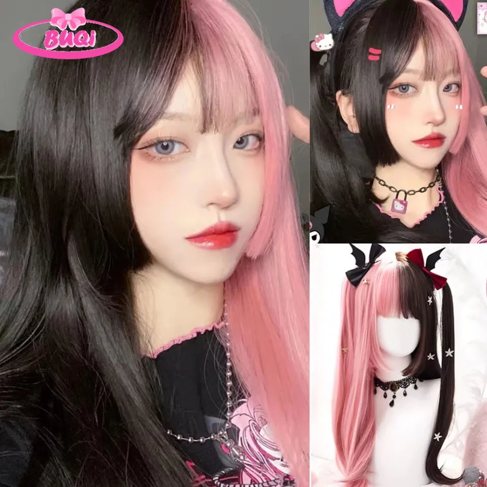 LM Wig Lolita panjang lurus sintetis, dengan poni pirang, coklat, hitam, Wig Cosplay dua warna, Wig keriting berombak Natal Halloween