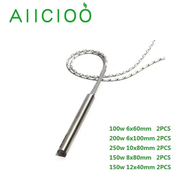 AIICIOO 2PCS Igniter Hot Rod 220V 100W/150W/200W/250W Spark Plug Ignition Pellet Heating Element 6mm/8mm/10mm/12mm SUS304