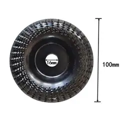 Grinder Wheel Disc 4 Inch Wood Shaping Wheel Wood Grinding Shaping Disk For Angle Grinders Power Tools