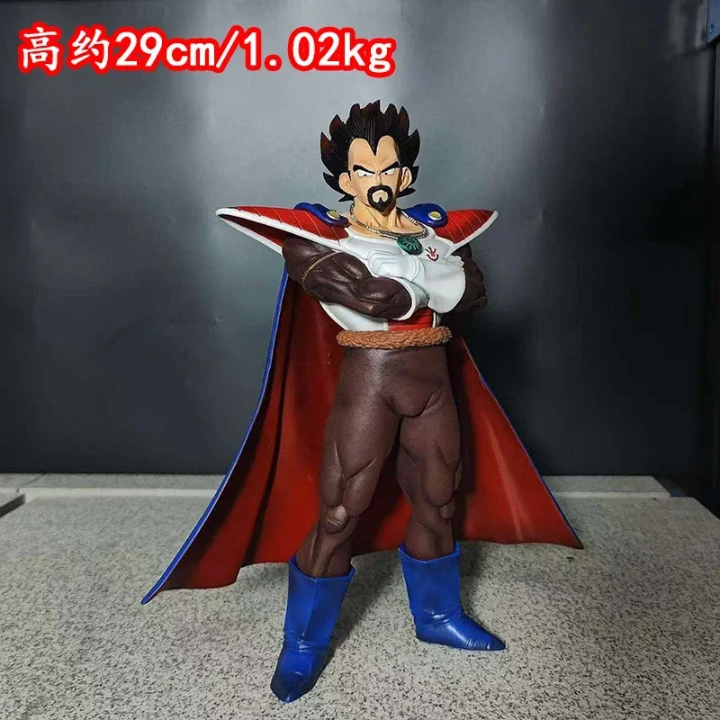 DRAGON BALL Anime Figure BDZ Saiyan King Vegeta Figurine 29cm VegetaIII Statue Standing Posture Collection Toys for Kids Gifts