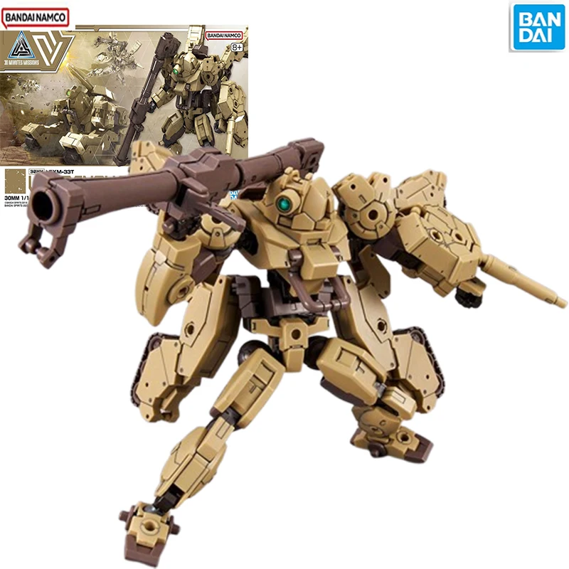 

Коллекционная сборная модель танка Volpanova Bandai 30MM 144 bEXM-33T, 30 минут, 30 мм, анимационный персонаж, игрушка, подарок для детей