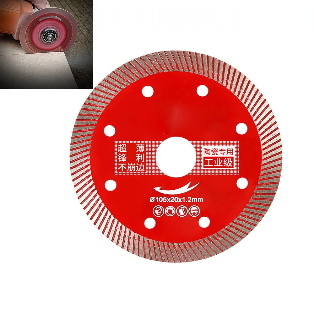 1pcs Corrugated Tile Cutting Discs Master For Stone Porcelain Tile Ceramic Dry Wet Cutting Saw Blade Diamond Cutting Disc