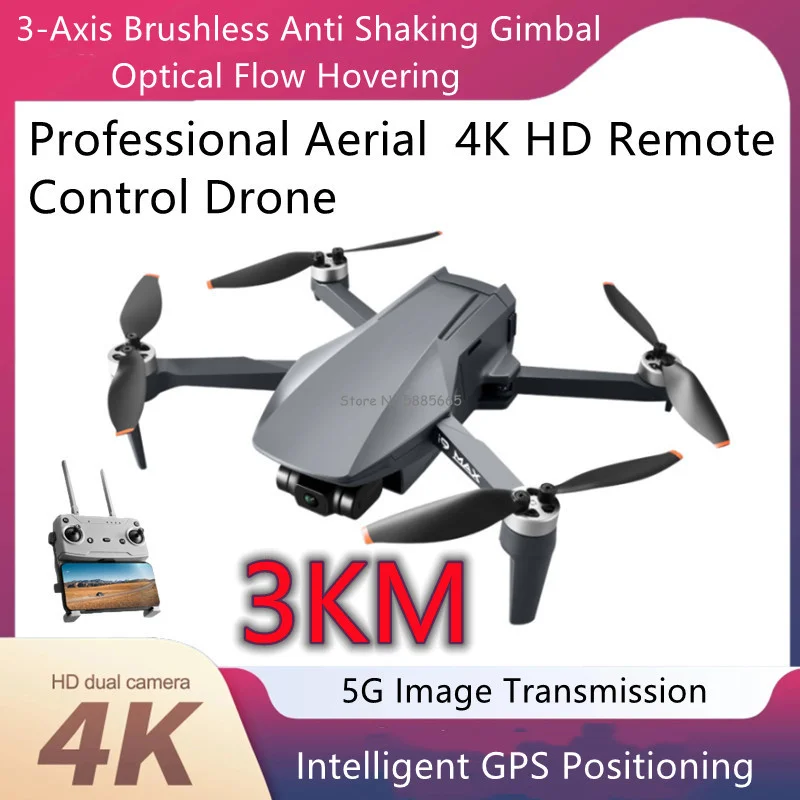 3KM GPS Optical Flow Positioning Brushless Foldable RC Drone 4K GPS Return 3Axis Gimbal WIFI FPV Remote Control Quadcopter Model