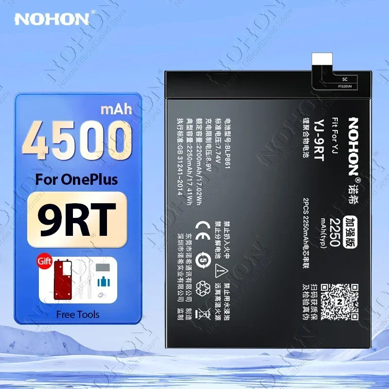 

NOHON Battery for OnePlus 9RT Nord 2 9R Phone Bateria For One Plus 8T 6T 5T 8 7 9 Pro 6 5 1+ BLP861 BLP801 BLP699 BLP759 BLP761