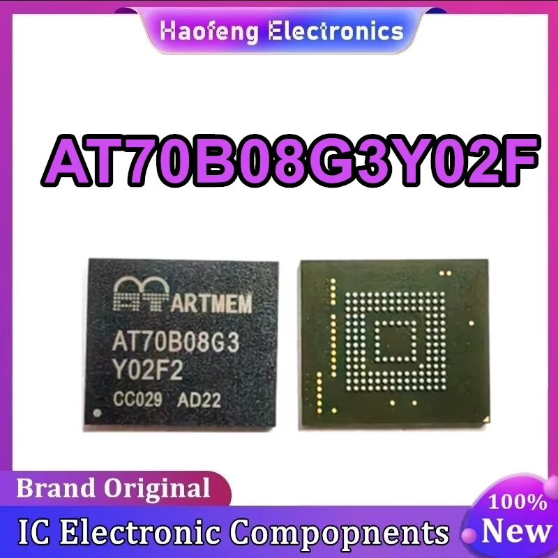 AT70B08G3Y02F Industrial grade 8G eMMC 5.1 version FBGA153 New Original in stock