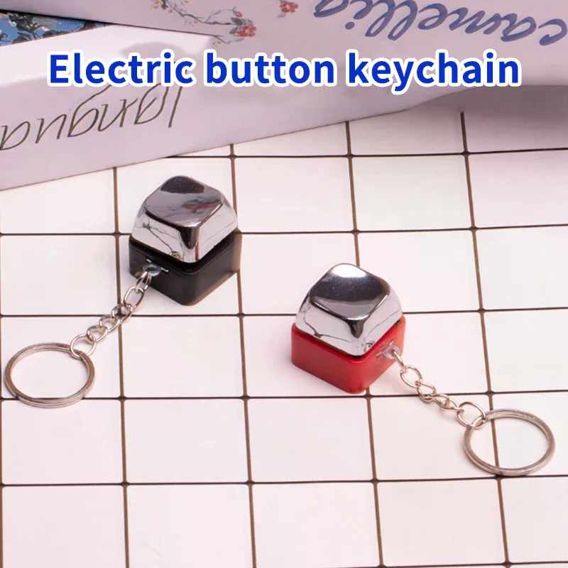 Electric Shock Electric Keyboard Keychain Street Trick Novelty Item Fidget Keychain Shocking Handshake Trick Clicker Toy 1PC