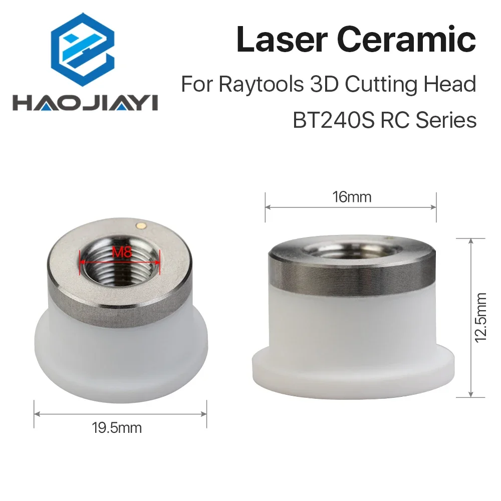 Laser Ceramic of BT240S RC Series Dia.19.5mm Nozzle Holder for Raytools 3D Fiber Laser Cutting Head