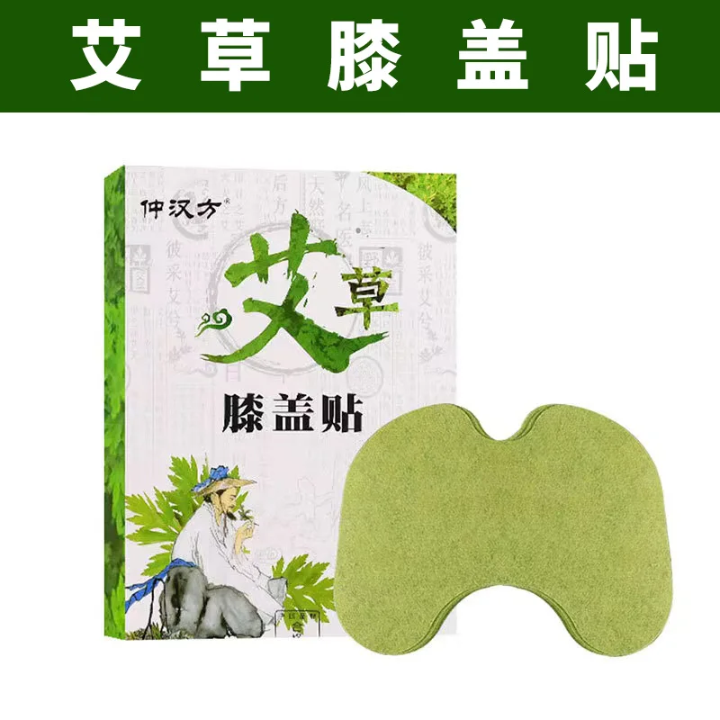 

60pcs Moxa Grass Knee Patch Arthritis Spontaneous Fever Moxibustion Patch Knee Pain Moxa Grass Patch Joint Gout Damp Pain