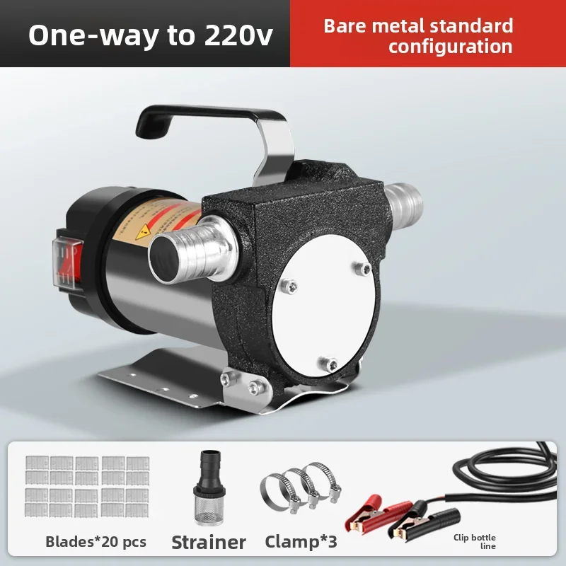 12V 24V 220V Electric Oil Pump, Self-Priming Diesel Fuel Transfer Pump with Meter