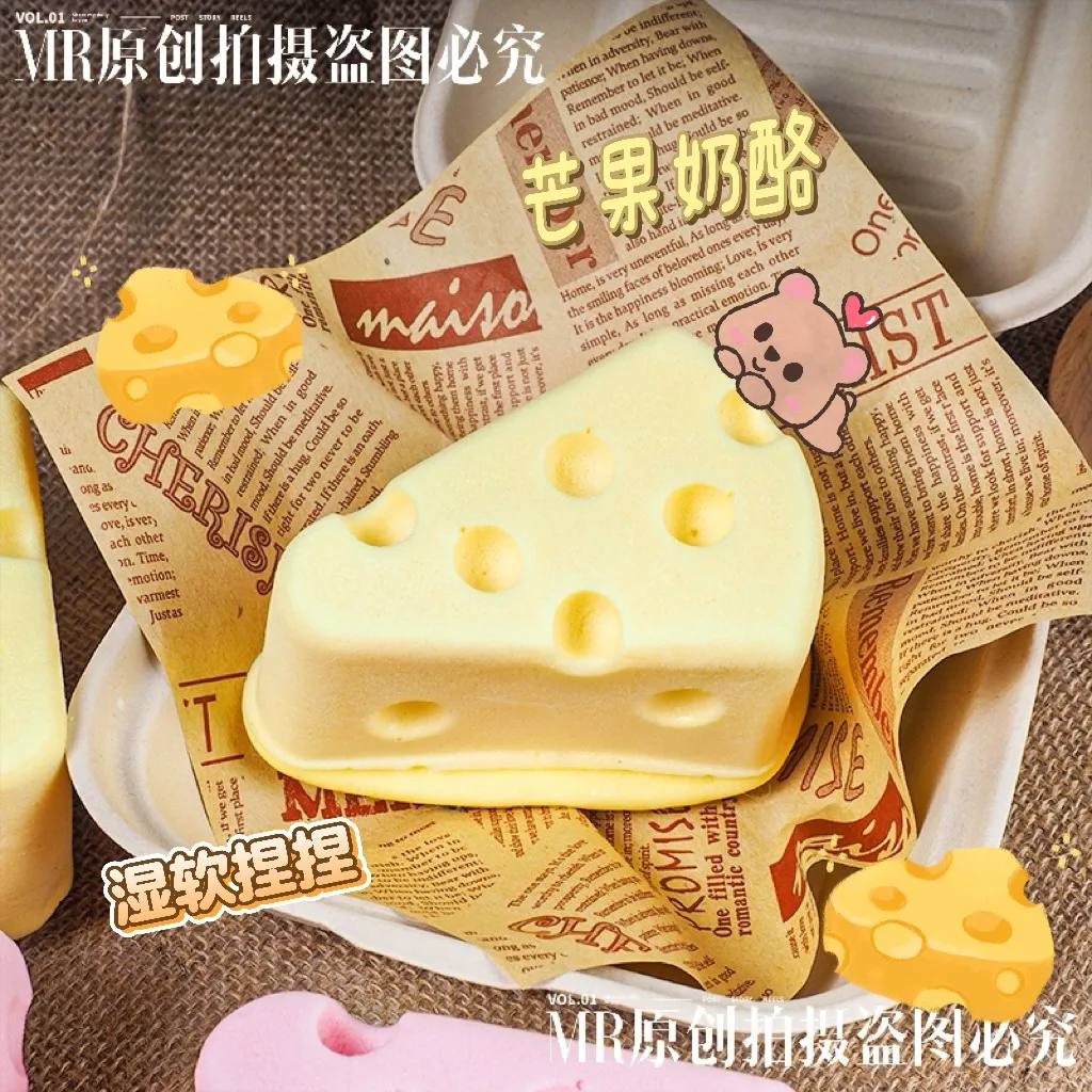 PU Slow Rebound Simulation Cheese Pinch Toys Wet Soft Squeeze Delicious Cheese Children Adult Office Squeeze Stress Relief Toys