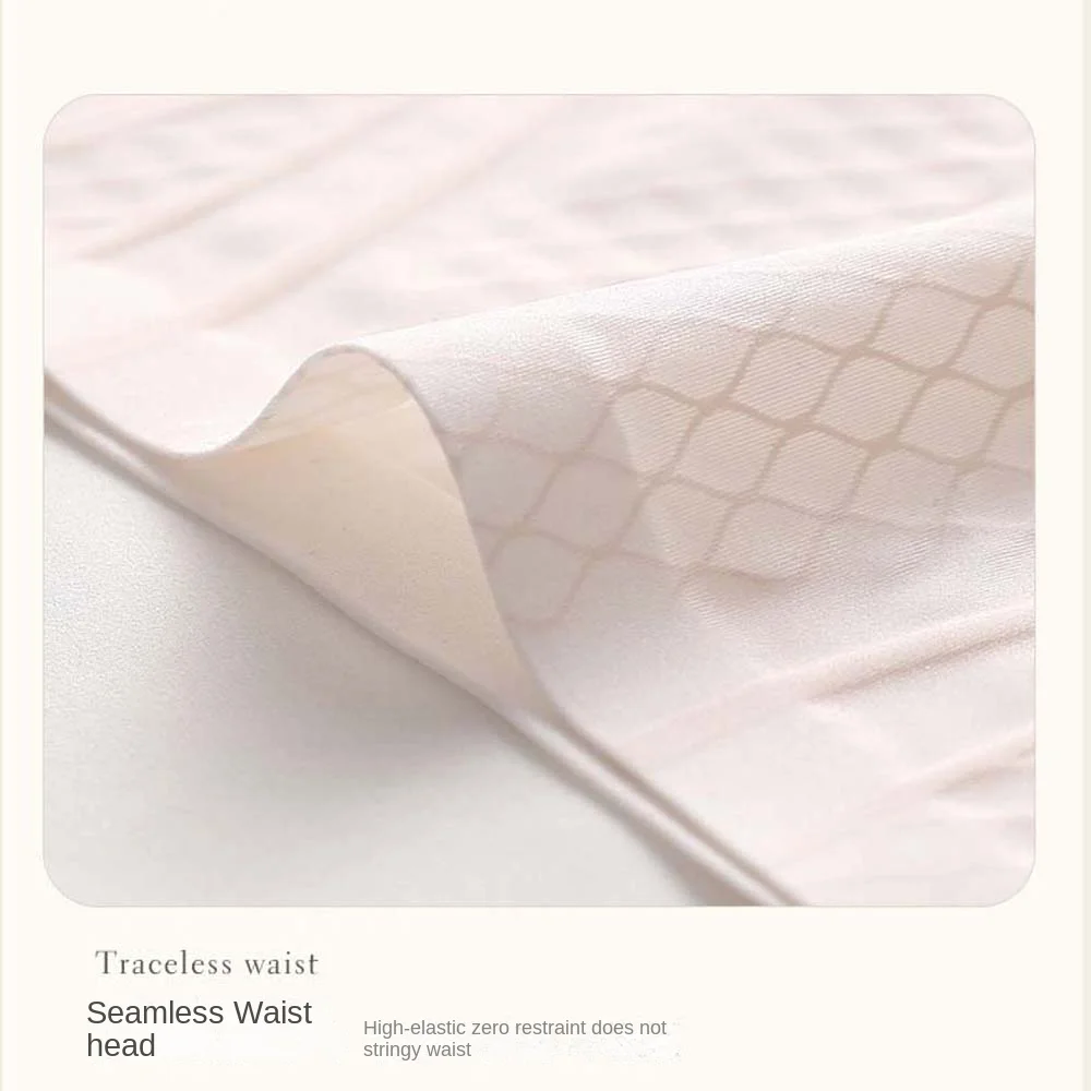 Bezszwowe majtki modelujące z jedwabiu lodowego, wysoki stan, kontrola brzucha, efekt push-up, wyszczuplające, niewidoczne pod ubraniem.
