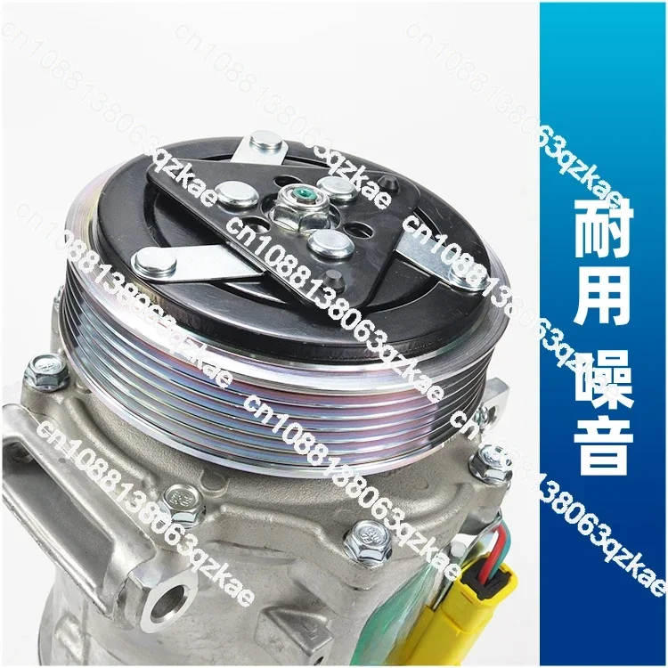 Suitable for Peugeot 206 207 307for Citroen C4L Sega 308 Triumph C5 508 3008 Air Conditioning Compressor