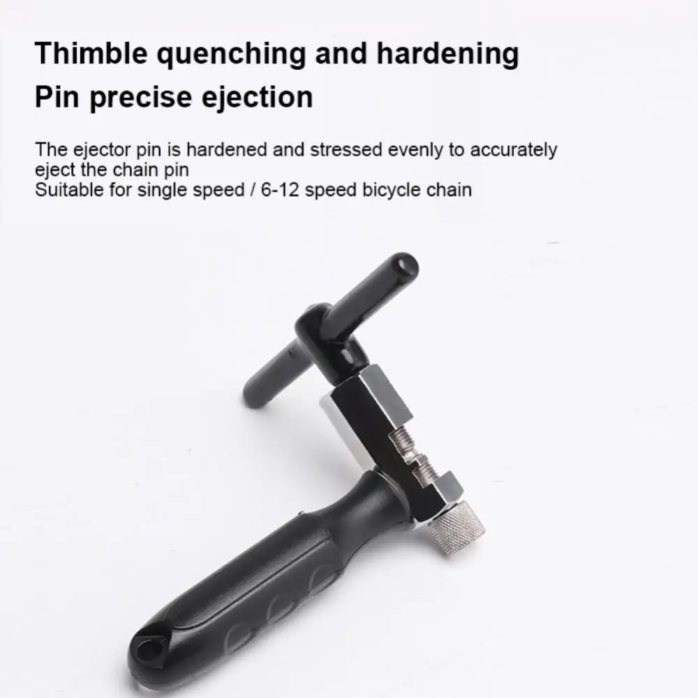 Mountain Bike Chain Blocking High Carbon Steel Precision Table Thread Cnc Turning Cycling Accessories Interception Chain