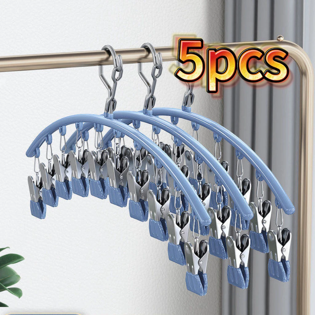 Stainless Steel Socks Drying Rack, Multi Clip Windproof Socks Rack, Multi-Functional Underwear Drying Socks, 1Pc, 3Pcs, 5Pcs