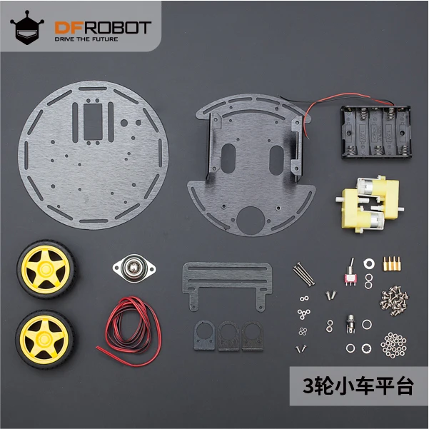 DFRobot-3pa-alloy-three-rounds-of-robot-car-kit-with-a-battery-pack-for-the-Arduino