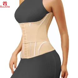 GUUDIA U Shape Belt Double Straps Shapewear Under Bust Waist Trimmer Waist Girdle Belt Tummy Control Belts Women Body Shaper