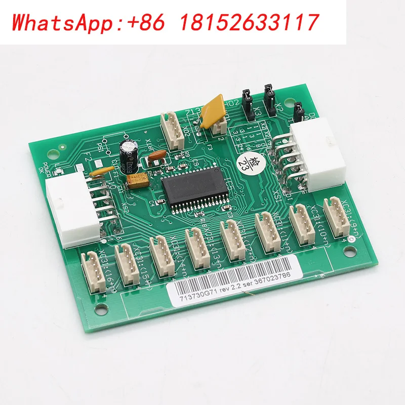 Universal Elevator …