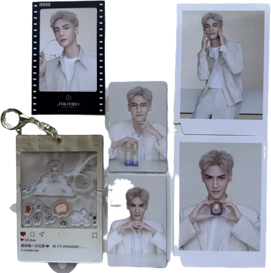 

Официальное оригинальное ожерелье Luo Yunxi Leo Concert, реквизит для косплея, игрушка Sa