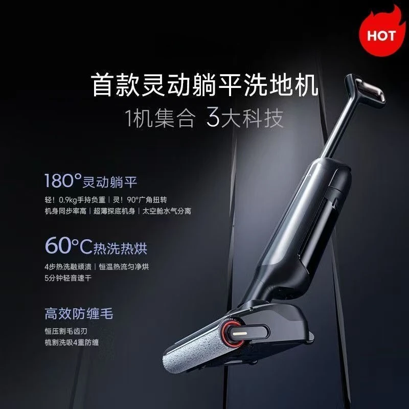 غسالة ذات درجة حرارة عالية، مضادة لللف، تعقيم منزلي محمول لاسلكيًا، مكتب صغير متكامل #2