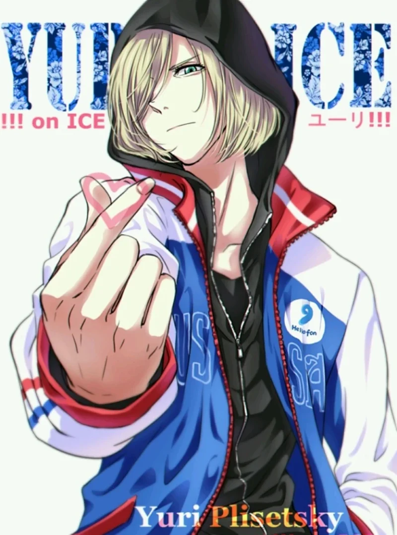 S76c2dfbd306e49c28ec31fbaa9a46d87M - Yuri On Ice Shop