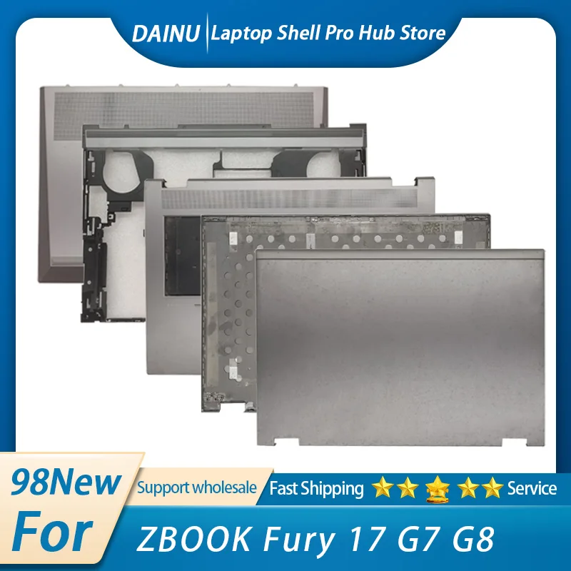 

Suitable for ZBook Fury 17 G7 G8 laptop protective cases back cover, front frame, top shell, bottom shell, laptop outer cover