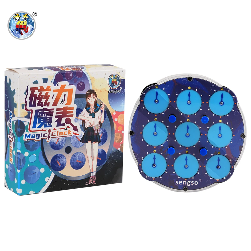 Sengso นาฬิกาแม่เหล็ก Cubo สีฟ้าใส, นาฬิกามหัศจรรย์ของเล่นอุปกรณ์อัจฉริยะ