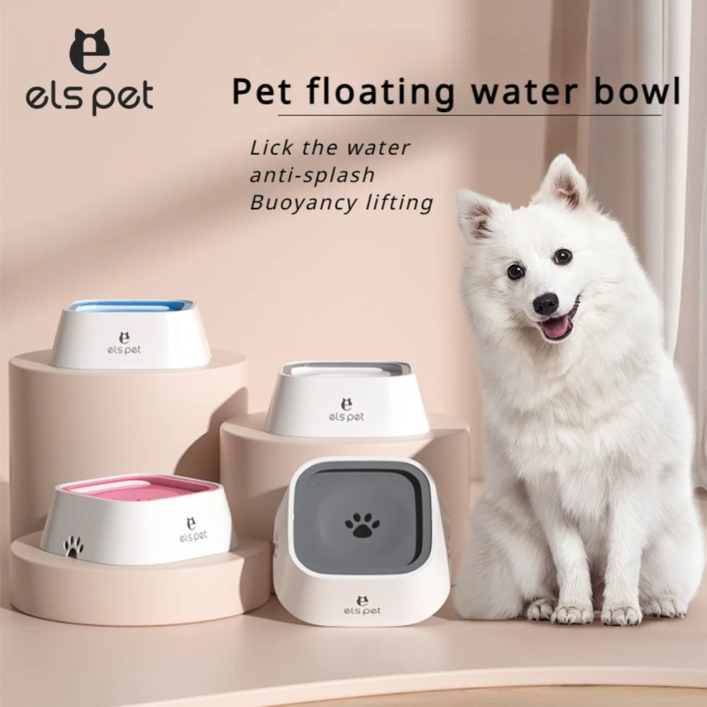 

Float Bowl Anti-upset Dog Water Bowl Cat Water Bowl Pet Supplies