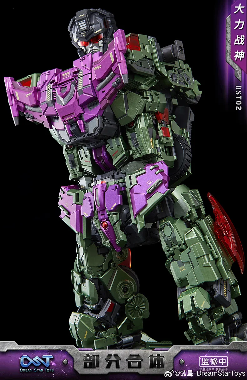متوفر في المخزون Dream Start Toys Transformation DST Devastator DST02-001 DST02-002 DST02-004 شخصيات الحركة Prowl-Devastator